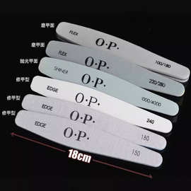 修工具美甲锉砂纸条打磨修nail抛光指甲搓甲纸套跨境型file双面条