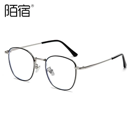 太阳镜;防辐射眼镜;光学眼镜