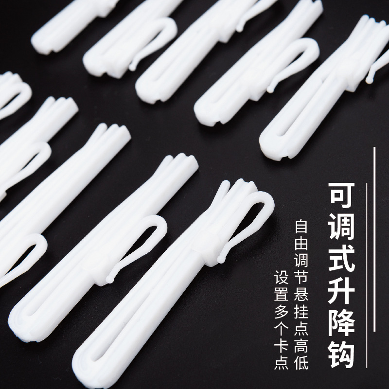 Korean-Style Curtain Hook Accessories, Adjustable Telescopic Hook, S Hook, Curtain Lifting Hook, Plastic Hook Korean-Style Curtain Hook Accessories, Adjustable Telescopic Hook, S Hook, Curtain Lifting Hook, Plastic Hook