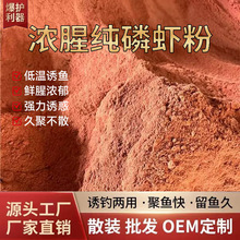 �ϘO���r�۝����r����_�ǌ�����~�D��