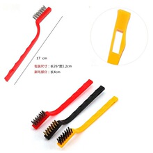 7����ʽС̖3���bú�����坍ˢ �Fˢ�~ˢ�w�Sˢ 7��ʱ�䓽zˢ