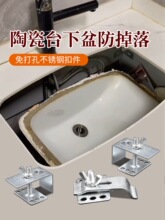 ̨����̶��ۼ����P��մ�ϴĘ��N��ˮ�۰��b������۷�Ó��