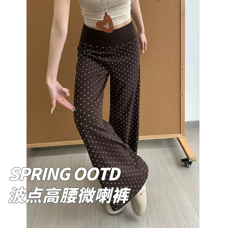 2026 春季新款波点微喇裤女高腰垂感显瘦休闲裤复古宽松百搭长裤