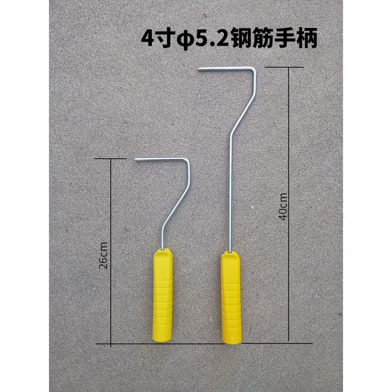 Cepillo de rodillo de pintura de 4 pulgadas, mango alargado, rodillo de pulgar, barra de acero de 5,2mm, cepillo de rodillo para plástico reforzado con fibra de vidrio