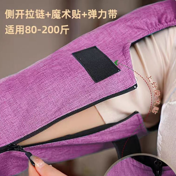 電気加熱灸は腕の肩の腕を保護します。温灸袋を温めます。|undefined