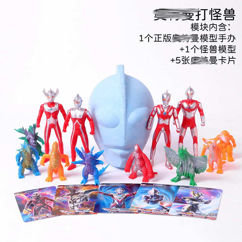 P022-48-Full 케이스 라이브 에디션 대형 수달 짐승