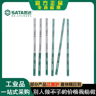 ���_䏗l���ø���������p����12���ֹ��䏗l18/24/32�Xľ������