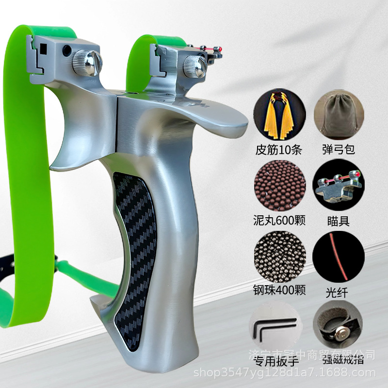 9025 Aviation Aluminum Gas (luxury package)