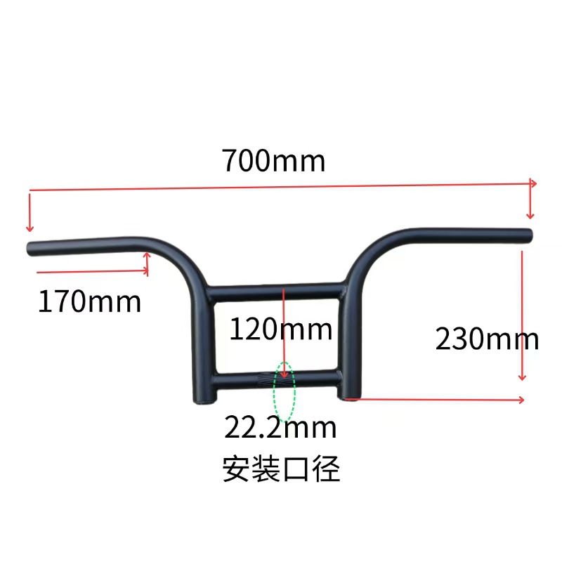 Customized Super 73 Lithium Battery Bicycle Handlebar Off-Road Electric Wide Tire Snow Bike Direction Handlebar Electric Vehicle Accessories