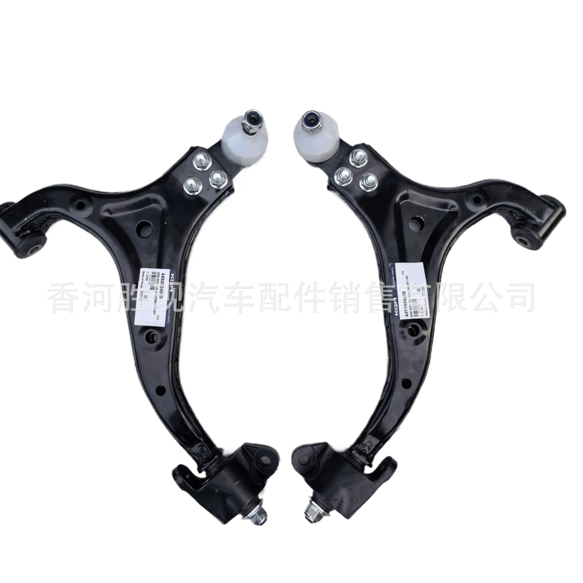 4451034005 Ssangyong Parts Ssangyong Korando C Lower Control Arm Lower Suspension Triangle Arm