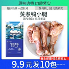 ��С�������ֹ���С�������؈�乷��������ʳ�~����������ι��