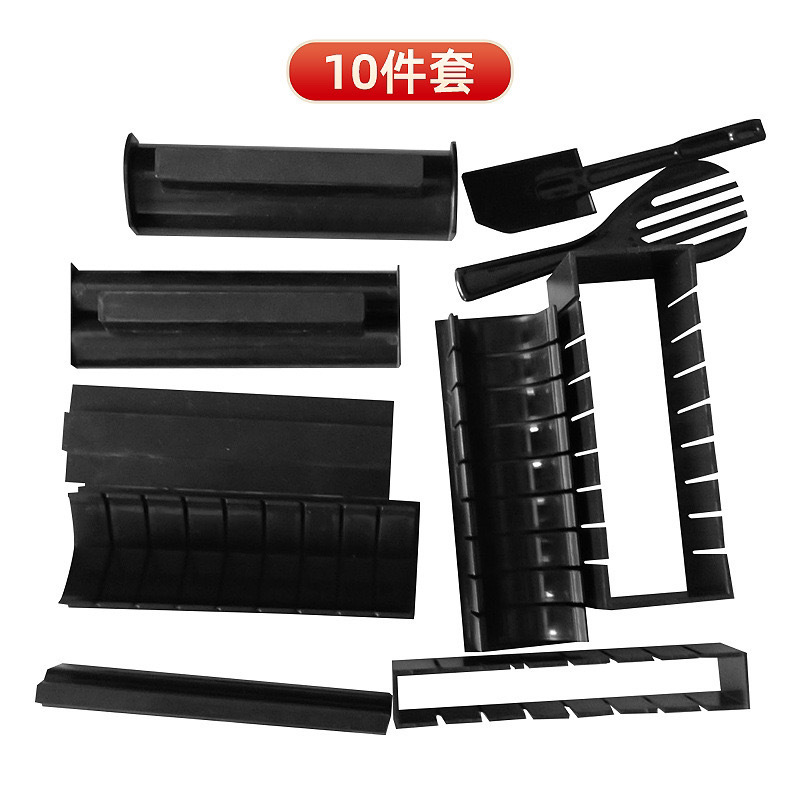 寿司家庭用型セット キッチン 3点セット 丸型 ハート型 海苔 おにぎり 多形おにぎり 寿司|undefined