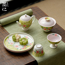 墨己有田烧山茶春语手绘高颜值陶瓷茶具合集茶壶盖碗主人杯茶杯