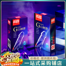 ���Ʊ����׶��wλG�c�̼������ݼy�w���ȫ�׳���Ӌ����Ʒ