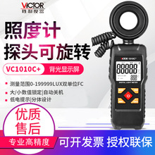 VICTORնӋVC1010C+/D@߾ߜyxӋx