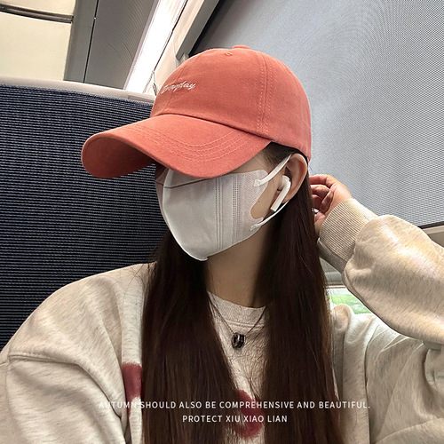Baseball cap for women to make face look smaller,  new style, plus size, deeper hat, for men with large head circumference, Korean version, trendy, wide brim, duckbill cap