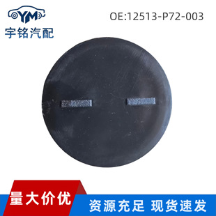 12513-P72-003 �m�����w�w��˼�� �l�әC����w���^����羳����