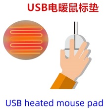 ���ڟ��NUSB�ů��ˉ|USB�ӟ�|USB��������ӟ�|ů���|�����