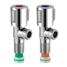 三角阀黄铜冷热水阀门水龙头开关家用热器马桶加厚三通八字止水阀