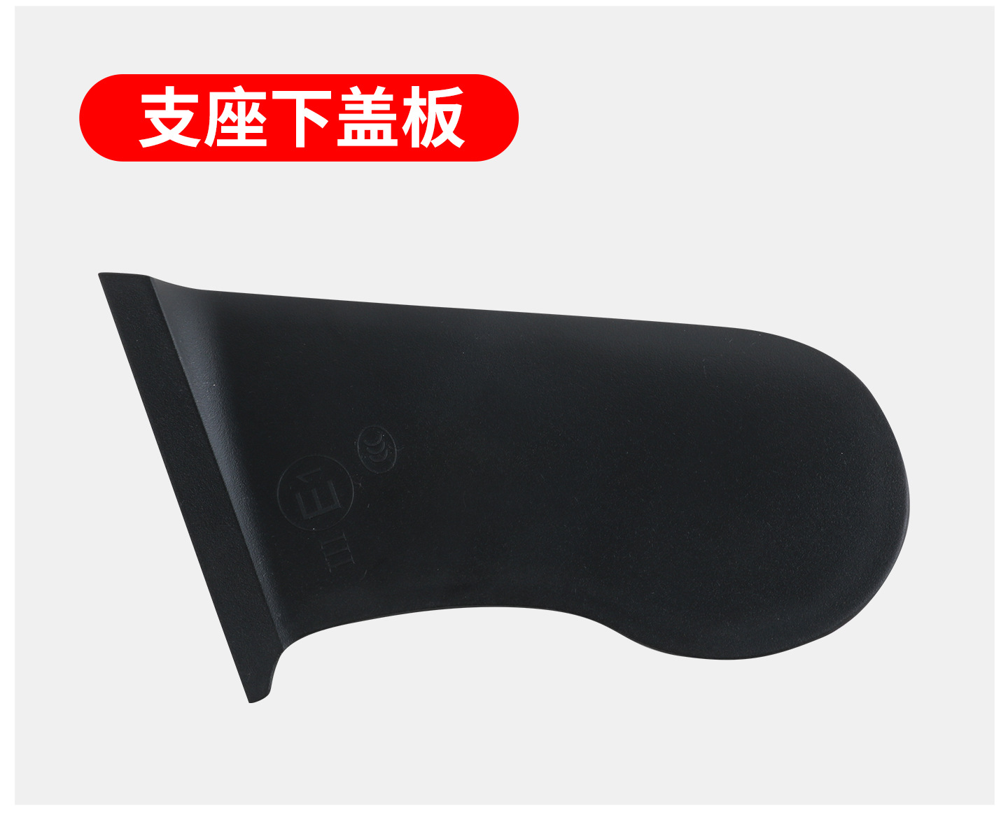 详情页_12.jpg