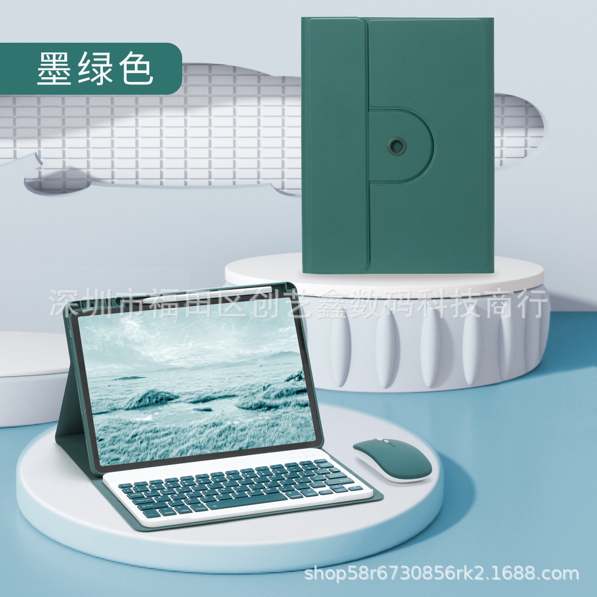 짙은 녹색 [회전 TPU] 펜 홀더 포함 (단면 가죽 케이스)