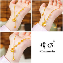 ������ͬ��ɳ��ƽ��ϲ��С������Ů����ʽ�p�ݰٴ���|�i���