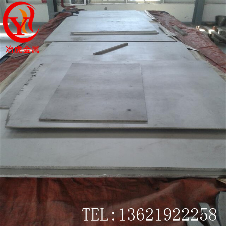 DZ4125L(DZ125L)镍基沉淀硬化型定向凝固柱晶高温合金棒材板材