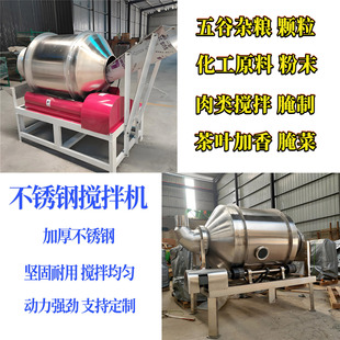 ��С�Ͳ��P䓌���Z����C�w�����ϻ�Ϲ��Z؈�Z�~ʳ��ϻ���O��