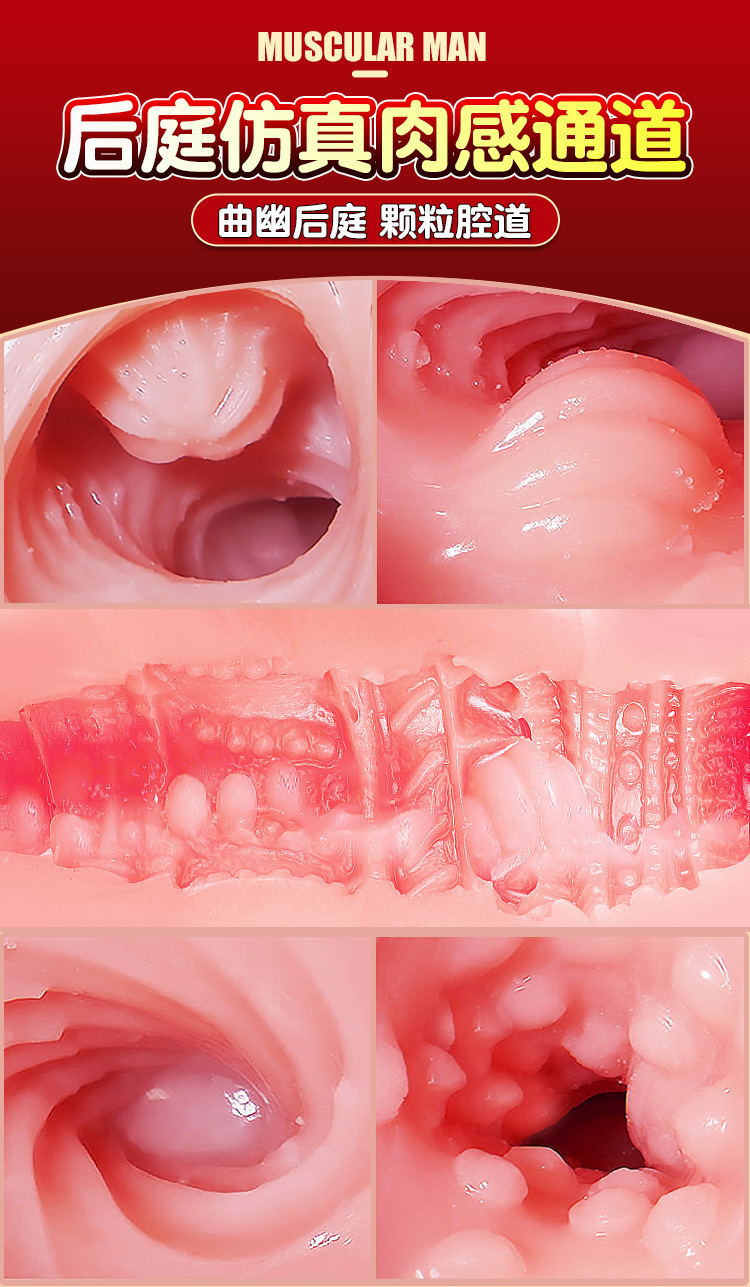 Jiuai Realistic Soft TPE Dildo with Suction Base, Flesh-Tone Female Masturbation Toy — detail image 17