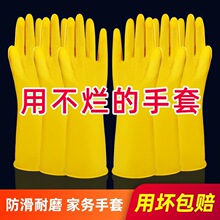�Ӻ����zţ�����z���ׄڱ�������ĥ��ˮ�����zƤ���zϴ�����ü҄�