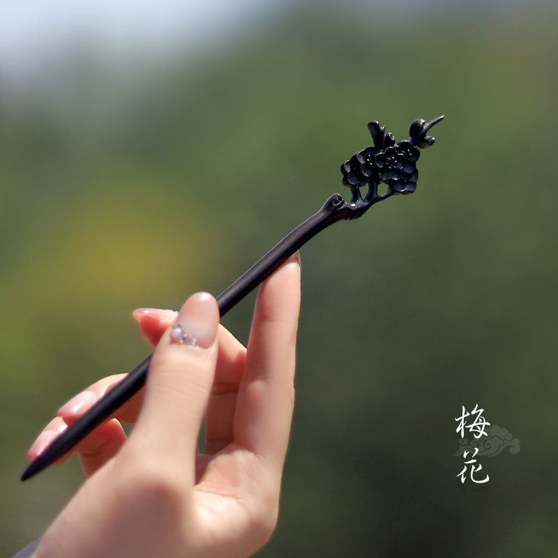 Xiangyun horquilla estilo antiguo simple diario de alto grado updo horquilla de madera nuevo estilo chino accesorios para el cabello palillos de ébano al por mayor