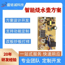 ��ˮ�ؾ�·�����OӋ�·��PCBA��·��  �քӿ��·���ư��_�l