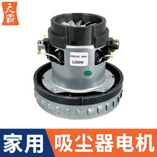 �m�亣���������m��늙C�R�_���ZTBJ1500-0201 HC-T5155B Z803FL