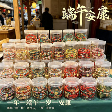 ���繝����K����Ĳ��Y�����ֹ������t�K�����ϻ���ɫ�K���K���l