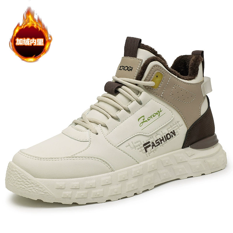 Martens, footwear, winter fleece keep warm high wear-resistant shoes outside climbing