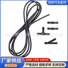 ��܇��ˮ���B�ӹ����z��ˮ�� ���L������ϴ�����^2�׺�ɫݔˮܛ��