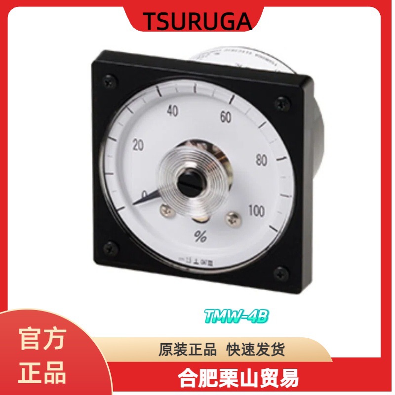 TSURUGA鹤贺电机指示表TMW-4B电子数显指示表
