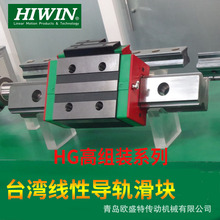 ̨��ֱ����܉���K�ķ����m��̨�ķ�HGH45CA ���mHGW45���w�N��