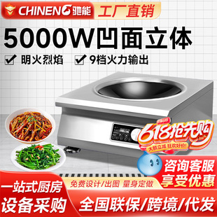 �Y������늴Št5000w�������늴���5kw�N�����ó��t늳���