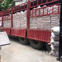 600Ŀʯ4500̖zܟ܏늾|ˇƷ