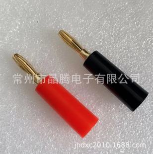 4MM�㽶���^ ���侀���^���Ŝyԇ�^ ���l�⺸�㽶���^