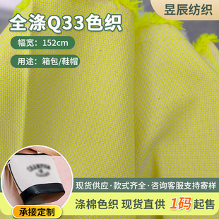 �F���L����ɫ�����ϲ�ƥ ���޻켏�pɫ��������ִ���ƽ�y�Ứ��
