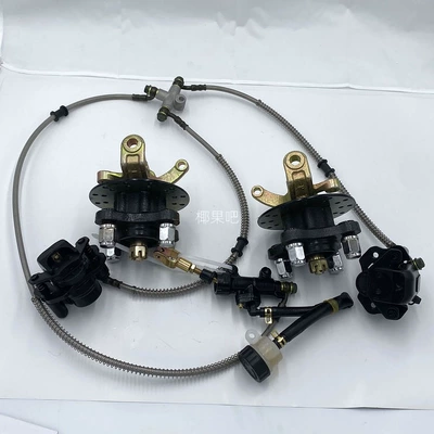 Modified four-wheel electric go-kart suspension accessories, horn-wheel ATV, tricycle wheel hub flange foot brake (Motorcycle frame)