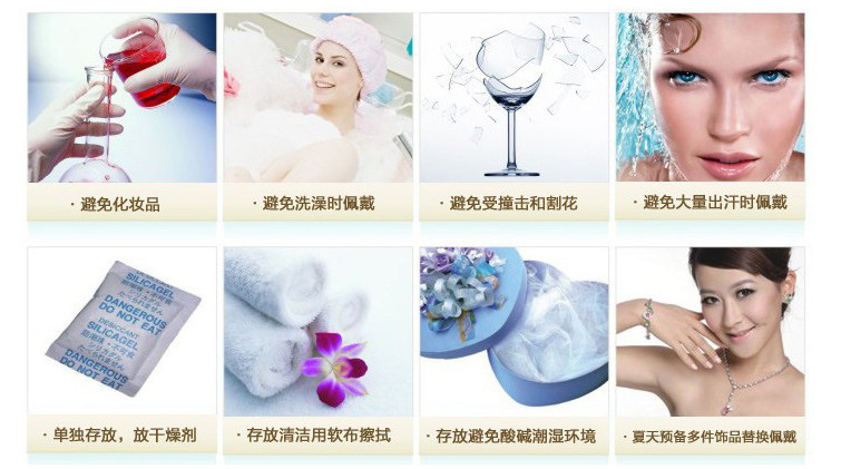 3149873586_1626211359