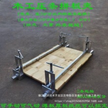 ���늄ӳߴ�ľ�����ى���A�߼Ӻ��Ԅ�f��-�̶��Aƴ�厧�����Ͻ�