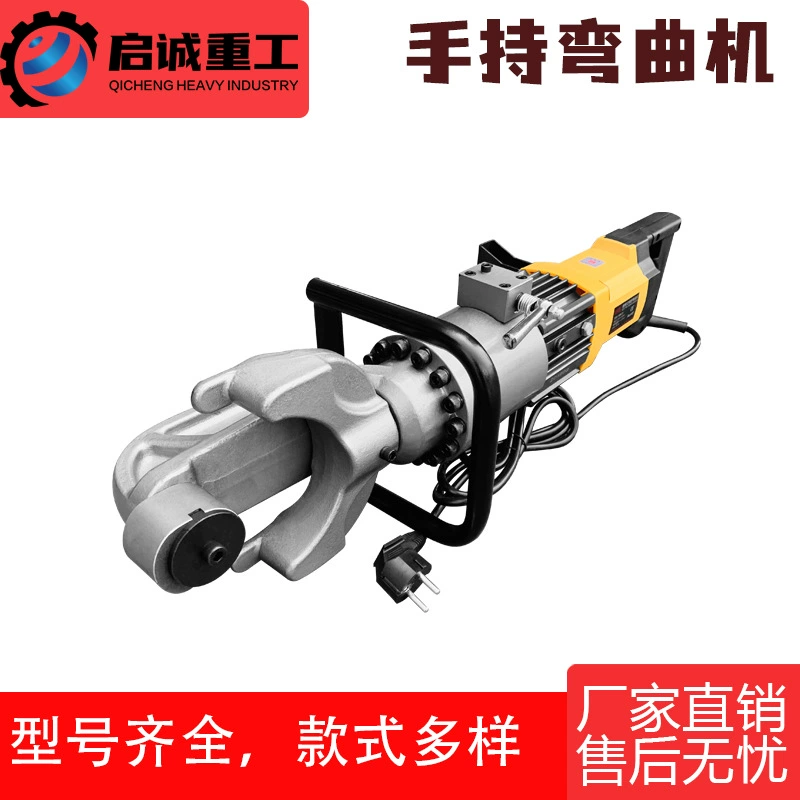 Спот портативный арматурный гибочный станок HRB ручной электрический гидравлический ручной арматурный гибочный станок