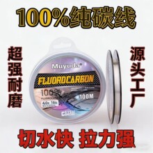 ��������ˮ����ĥ��~��50�������Ӿ�100%��̼���O��̼�����~��