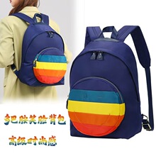 С���OӋ����ʺ�ЦĘ�p�������������ͨ���e�r�з�ˮ�p�������