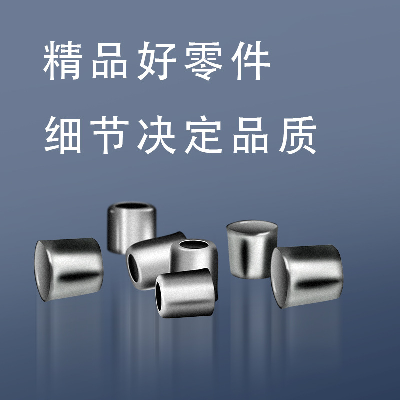 气嘴紧固套软管紧固件气泵金属配件 紧锁圈现货气管气泵铁抱箍