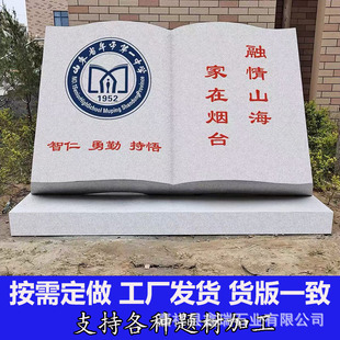�V������ʯ�������ҿ���ʯ������Ļ������������Нh��������[��